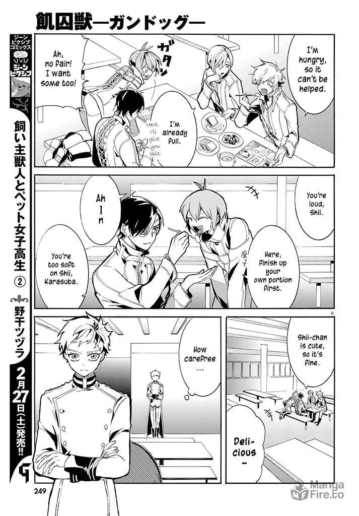 Read Gundog chapter 2 image 5 on Lezhin