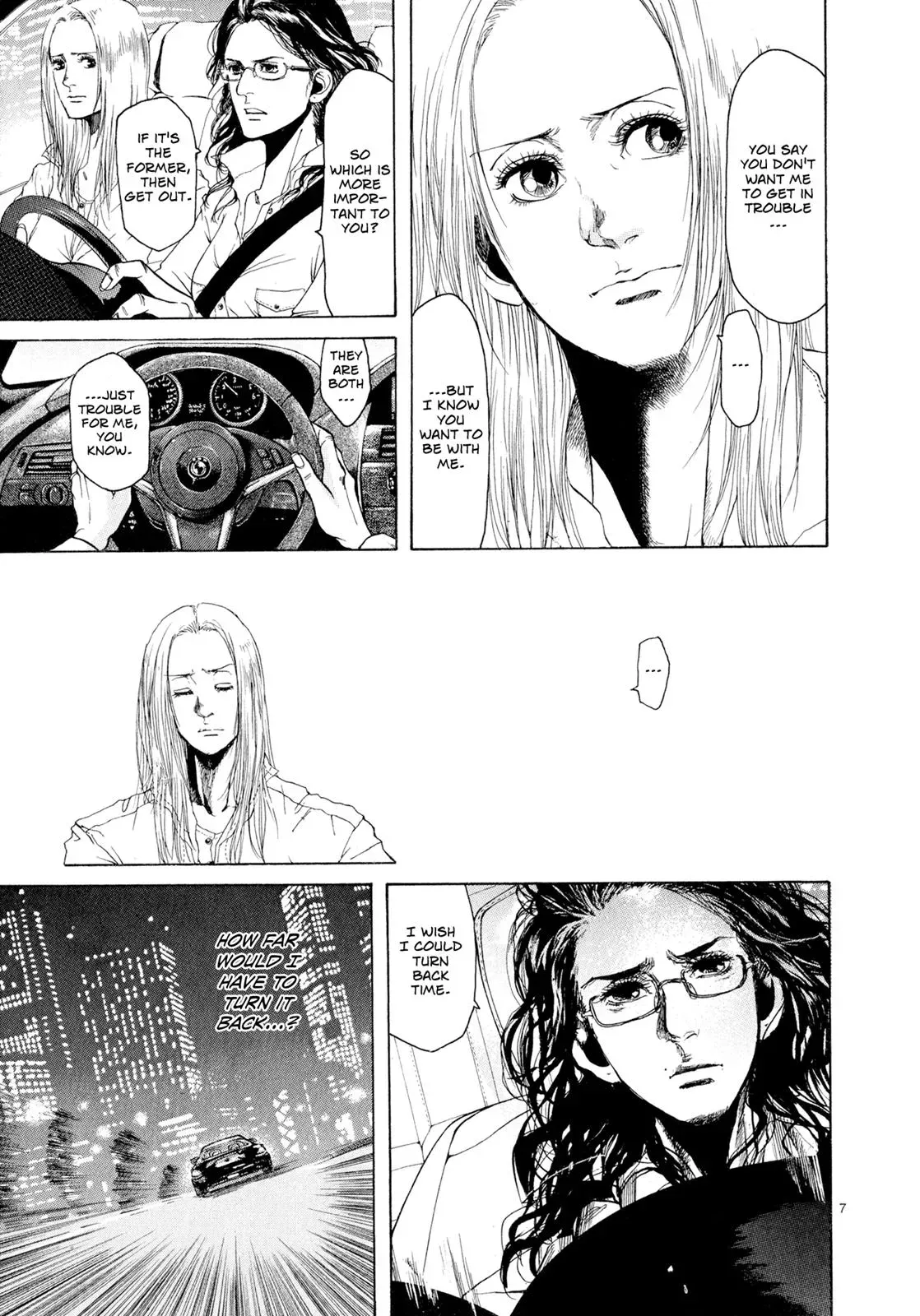 Read Gunjō chapter 1 image 11 on Lezhin