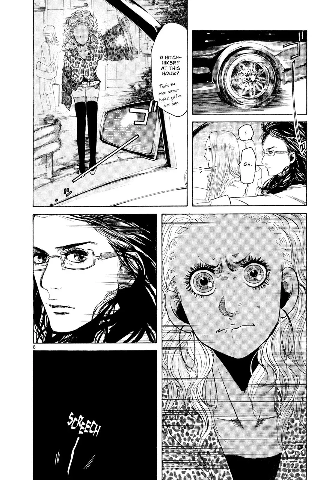Read Gunjō chapter 1 image 12 on Lezhin