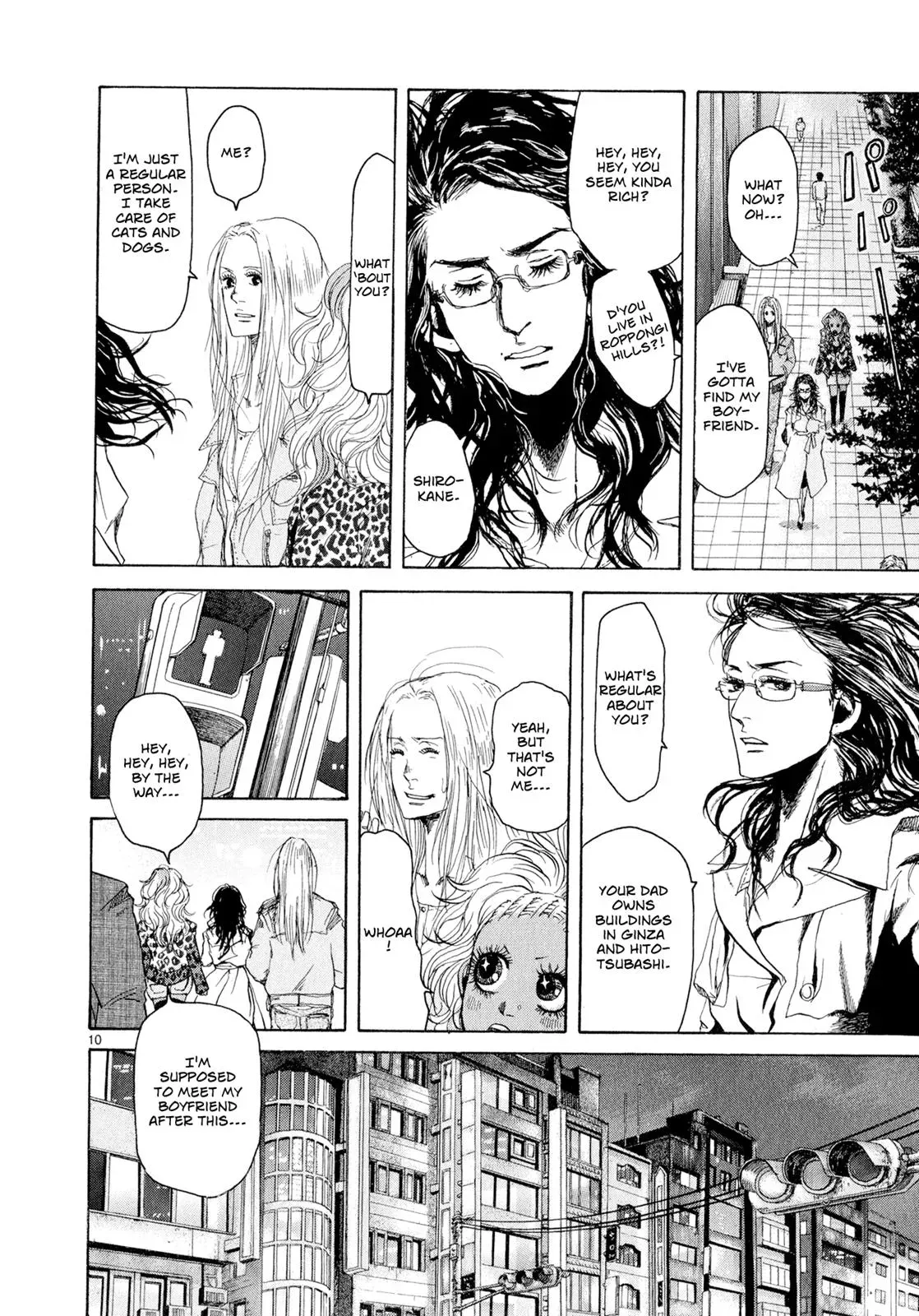 Read Gunjō chapter 1 image 14 on Lezhin