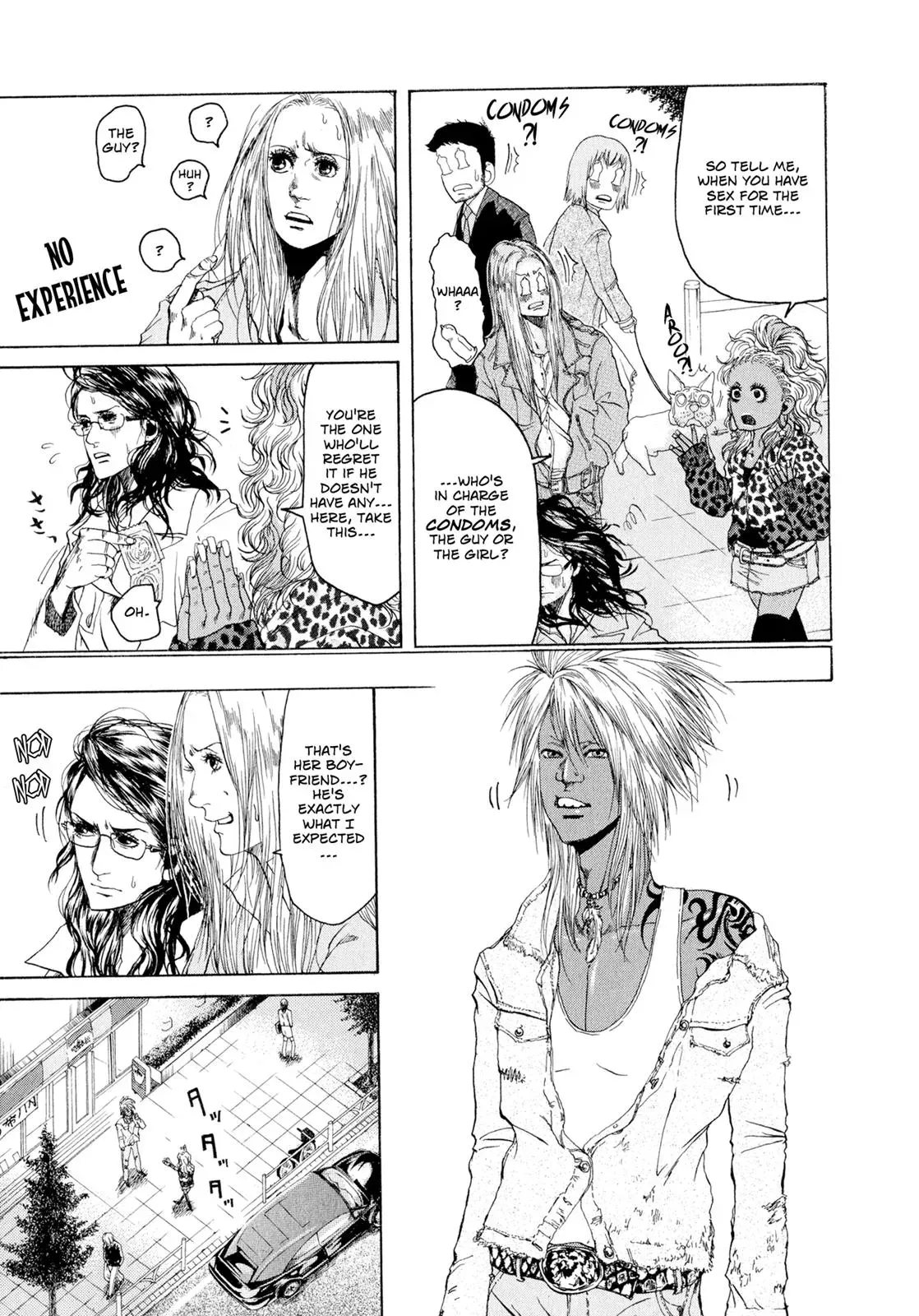 Read Gunjō chapter 1 image 15 on Lezhin