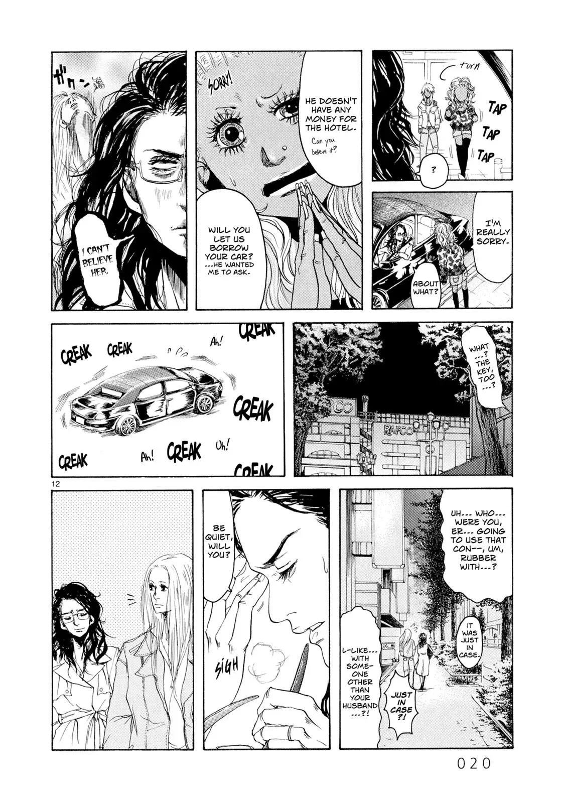 Read Gunjō chapter 1 image 16 on Lezhin