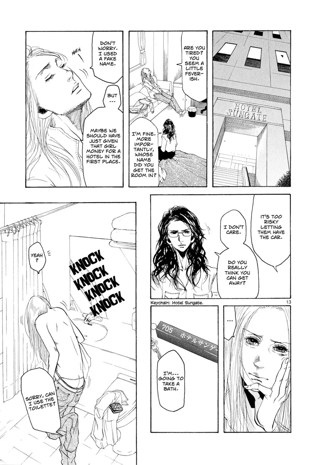 Read Gunjō chapter 1 image 17 on Lezhin