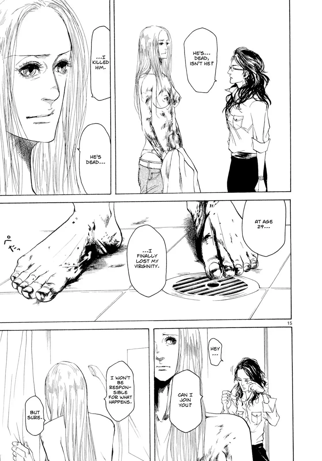 Read Gunjō chapter 1 image 19 on Lezhin