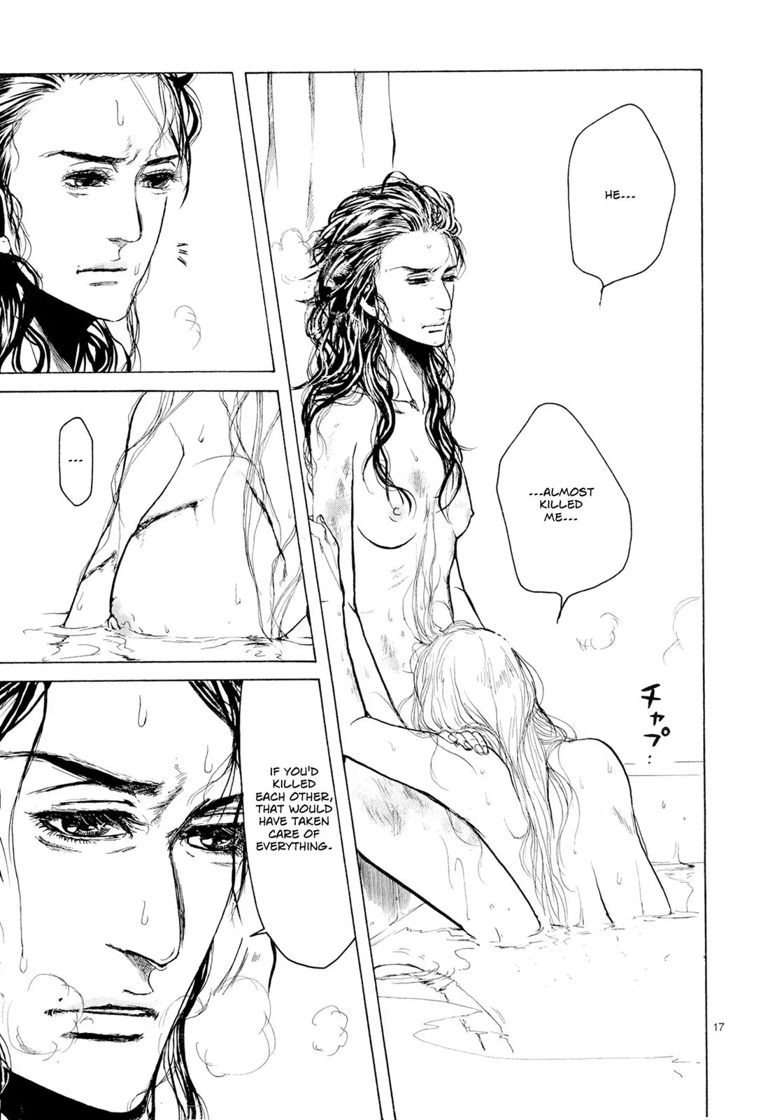 Read Gunjō chapter 1 image 21 on Lezhin