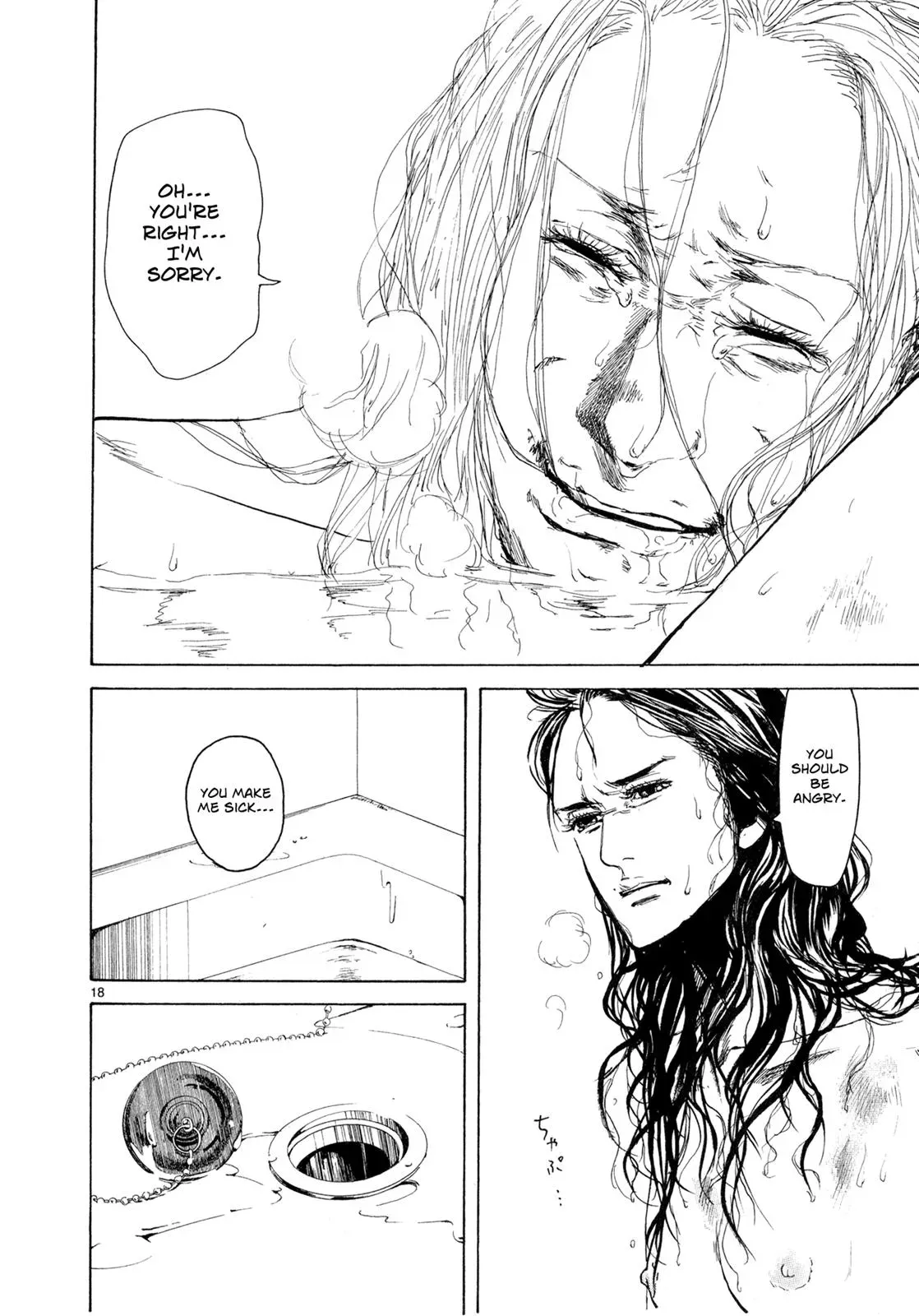Read Gunjō chapter 1 image 22 on Lezhin