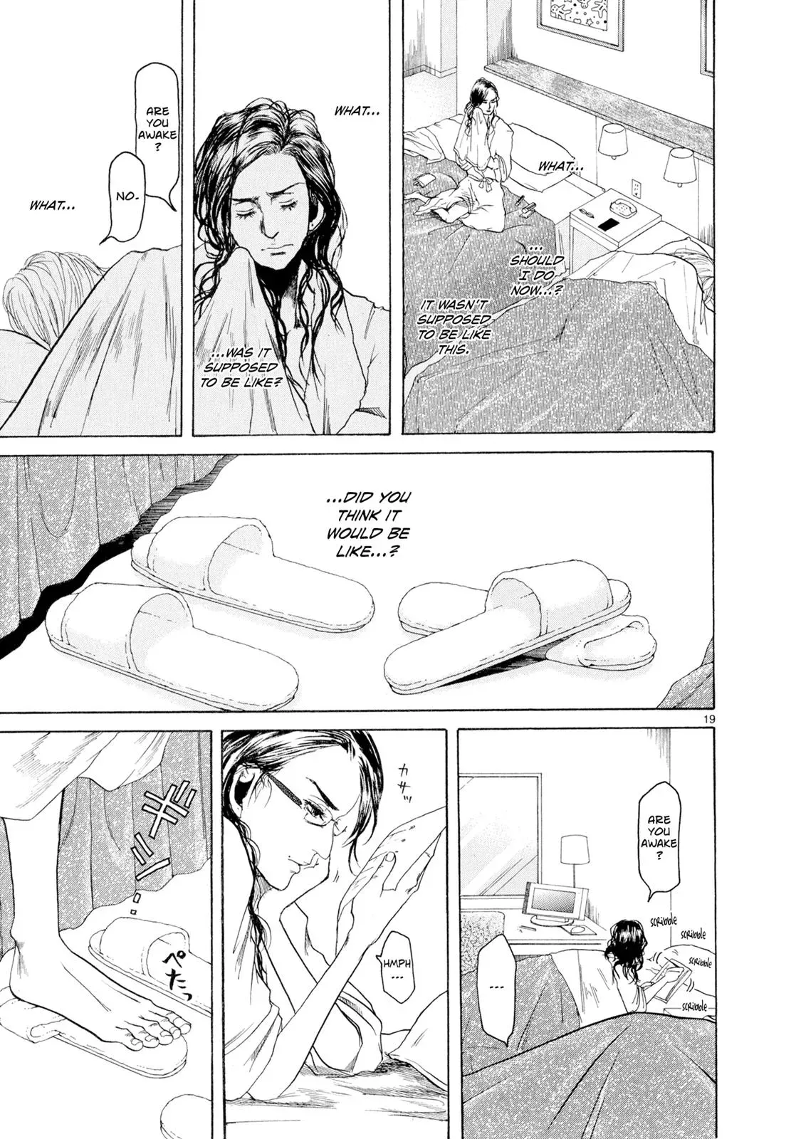 Read Gunjō chapter 1 image 23 on Lezhin