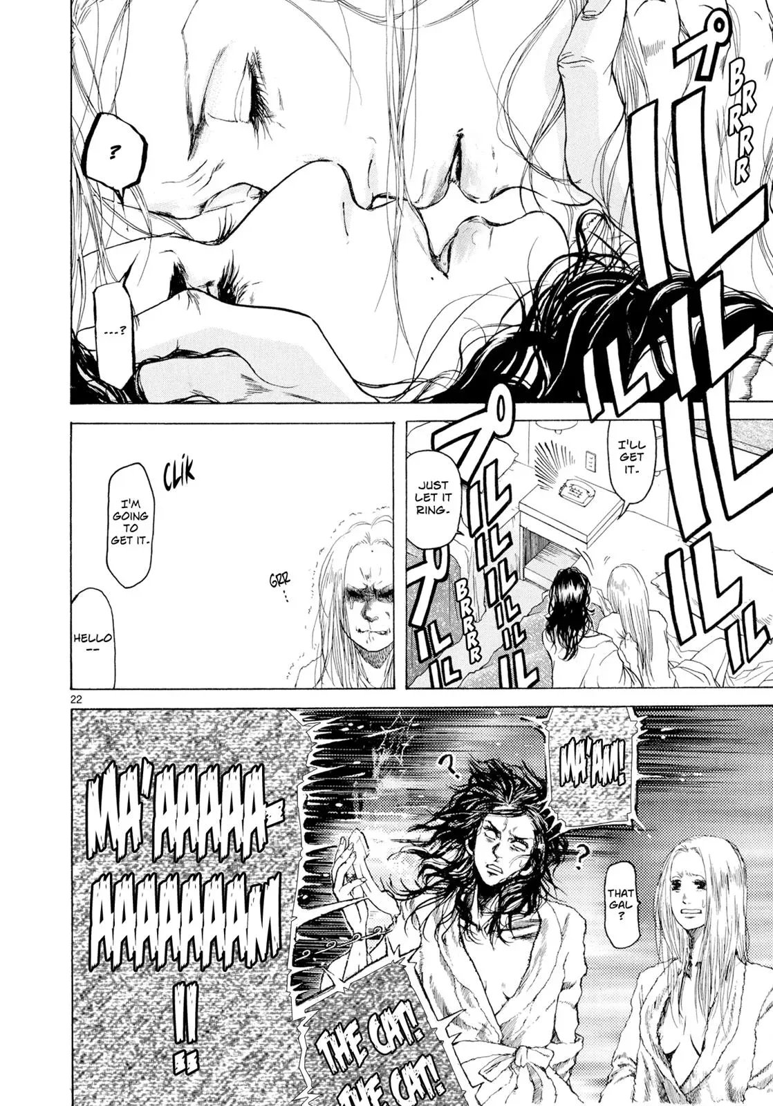 Read Gunjō chapter 1 image 26 on Lezhin