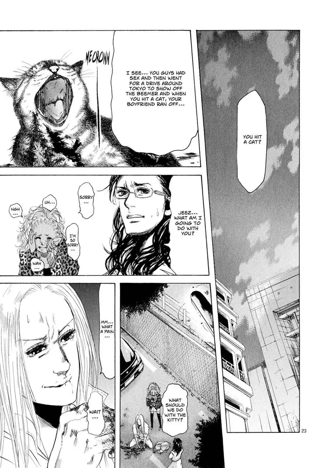 Read Gunjō chapter 1 image 27 on Lezhin