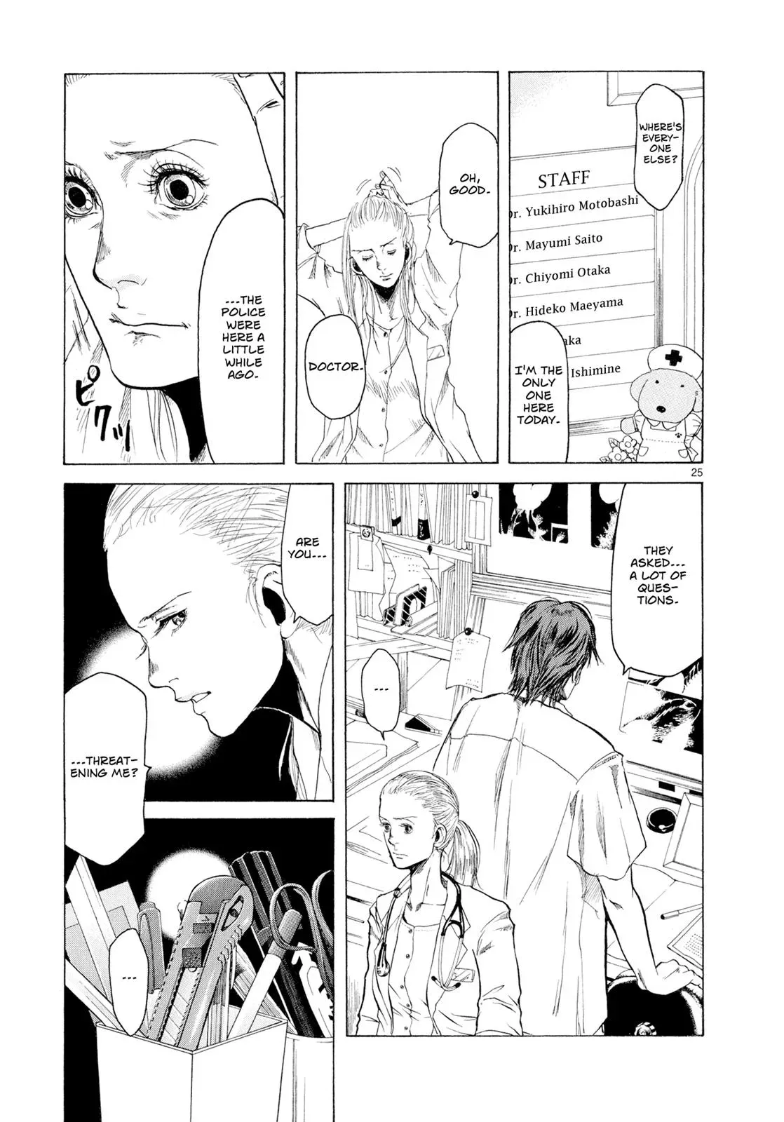 Read Gunjō chapter 1 image 29 on Lezhin