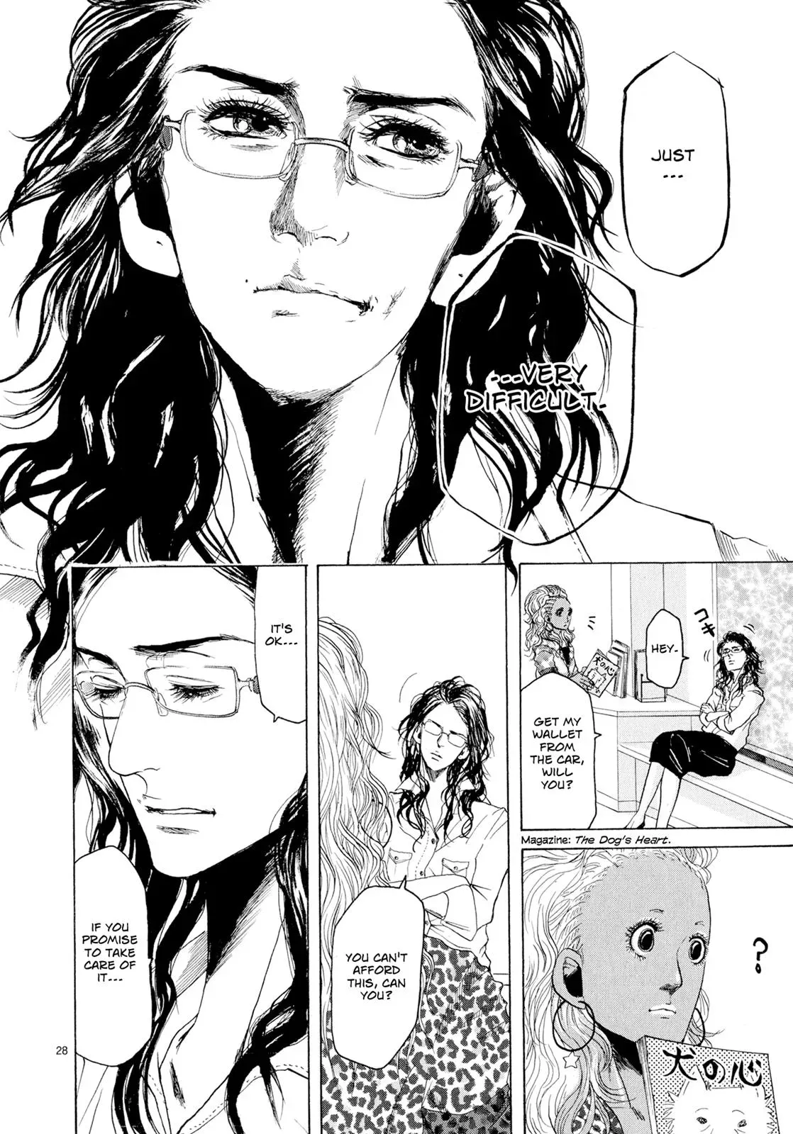 Read Gunjō chapter 1 image 32 on Lezhin