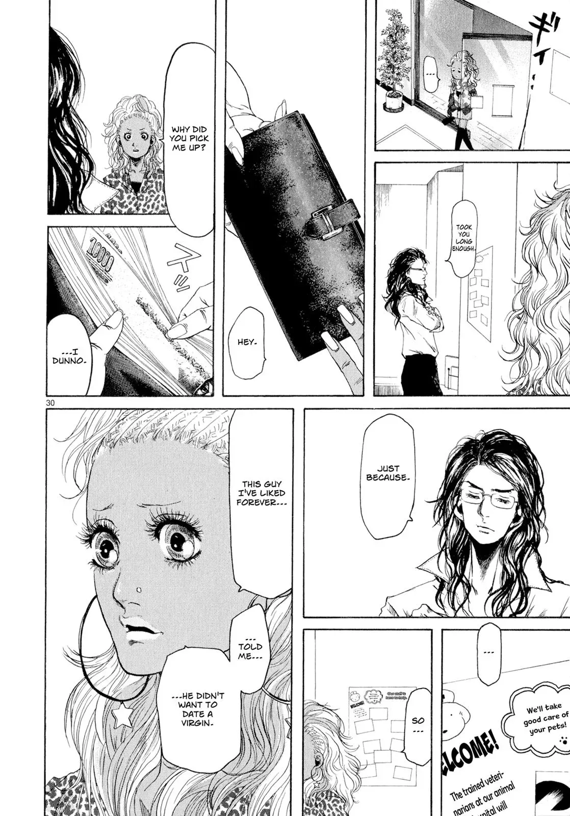 Read Gunjō chapter 1 image 34 on Lezhin