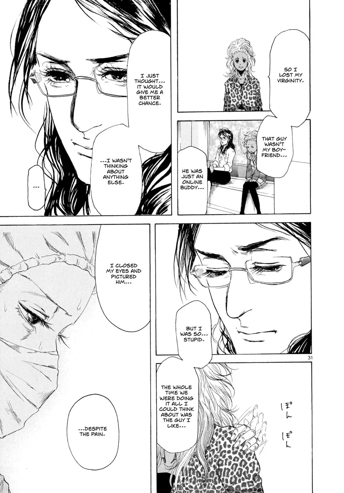 Read Gunjō chapter 1 image 35 on Lezhin