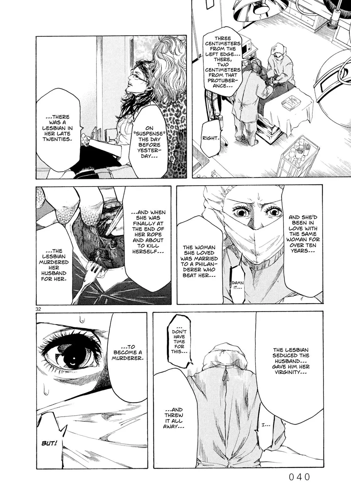Read Gunjō chapter 1 image 36 on Lezhin