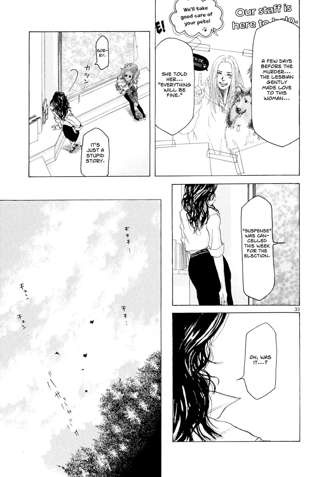 Read Gunjō chapter 1 image 37 on Lezhin