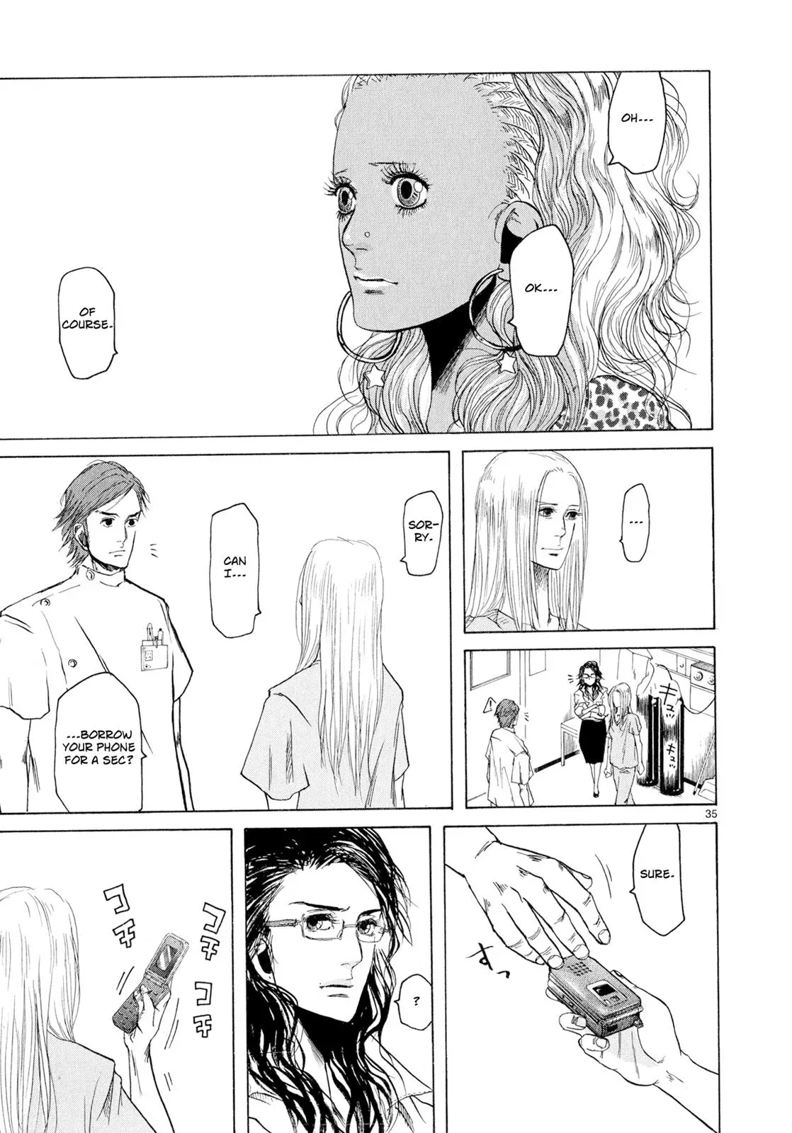 Read Gunjō chapter 1 image 39 on Lezhin