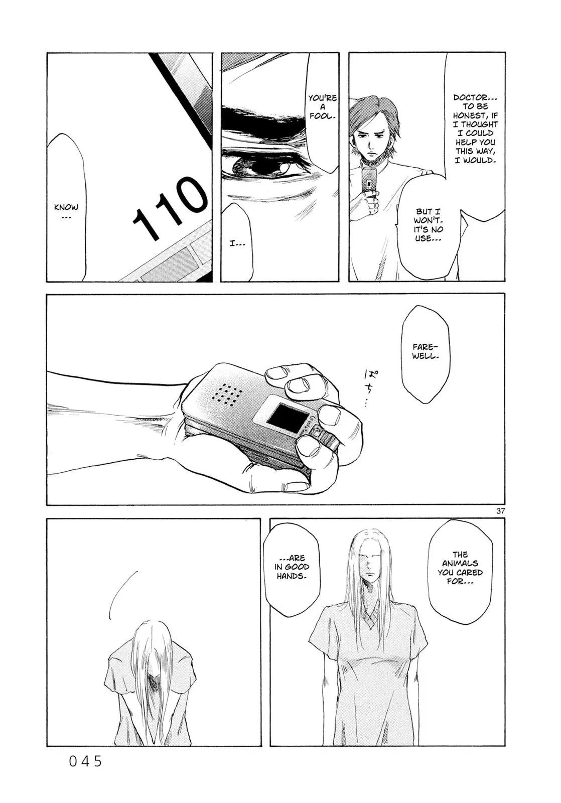 Read Gunjō chapter 1 image 41 on Lezhin