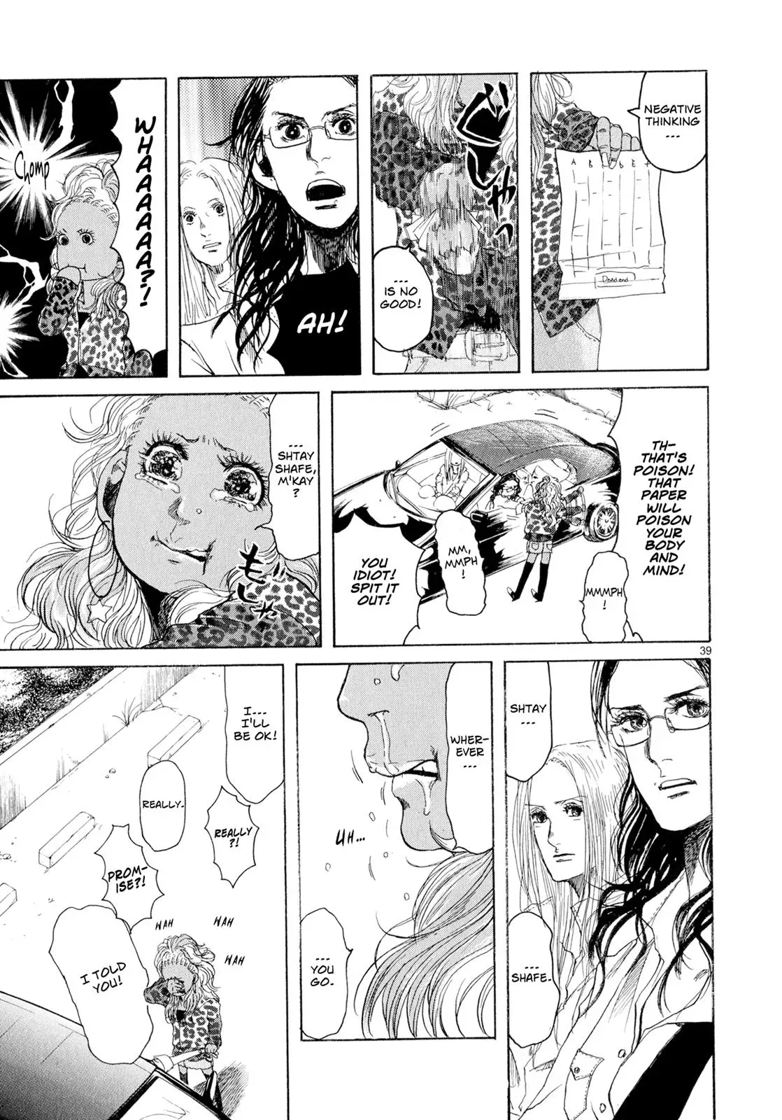 Read Gunjō chapter 1 image 43 on Lezhin