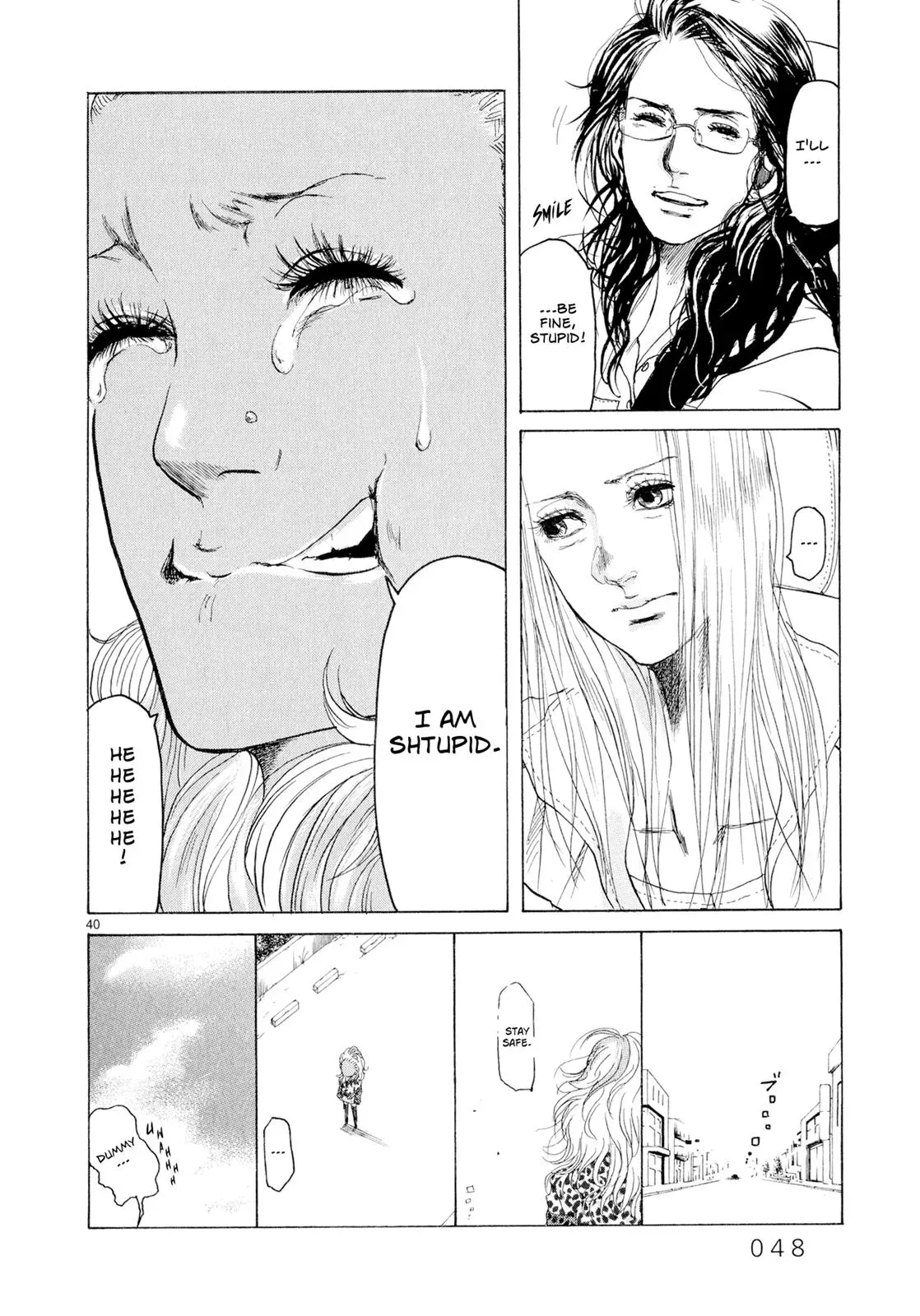 Read Gunjō chapter 1 image 44 on Lezhin