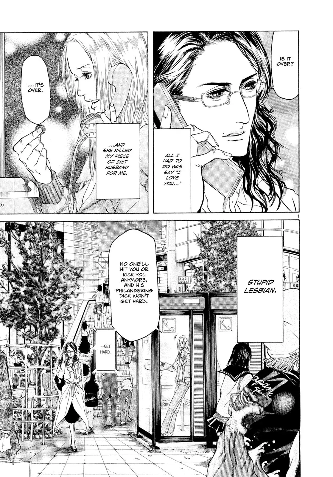 Read Gunjō chapter 1 image 5 on Lezhin
