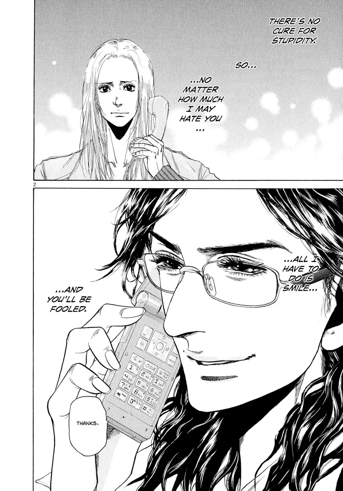 Read Gunjō chapter 1 image 6 on Lezhin