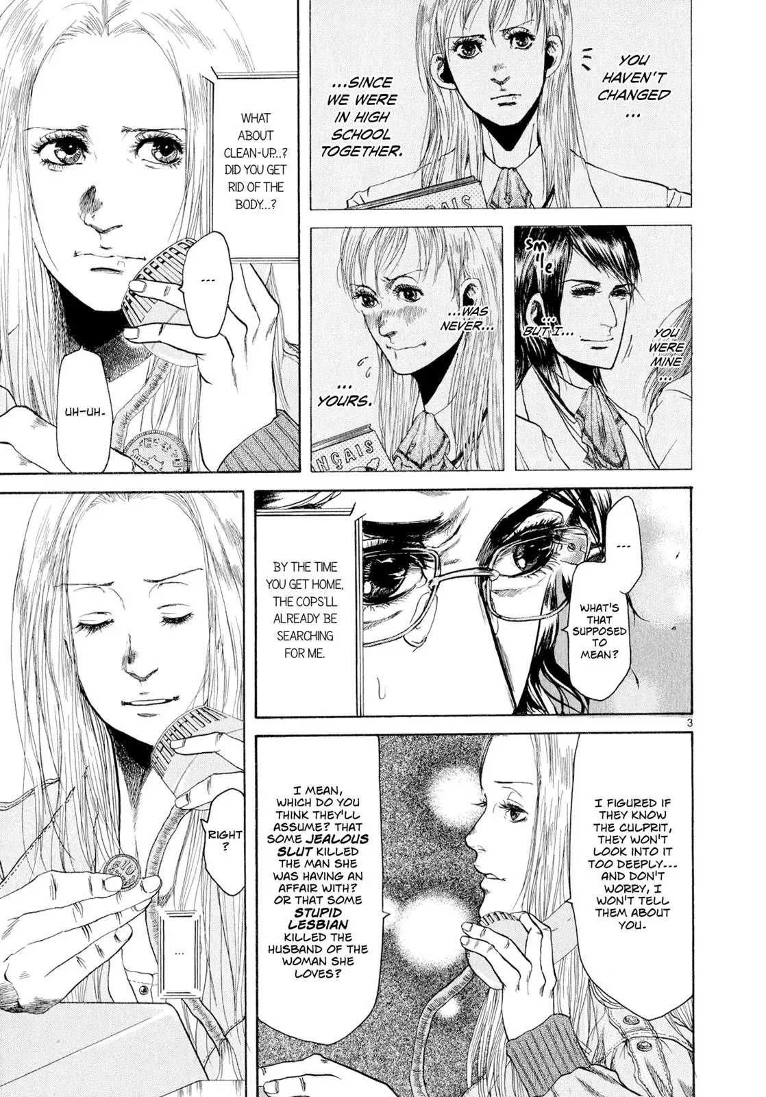 Read Gunjō chapter 1 image 7 on Lezhin