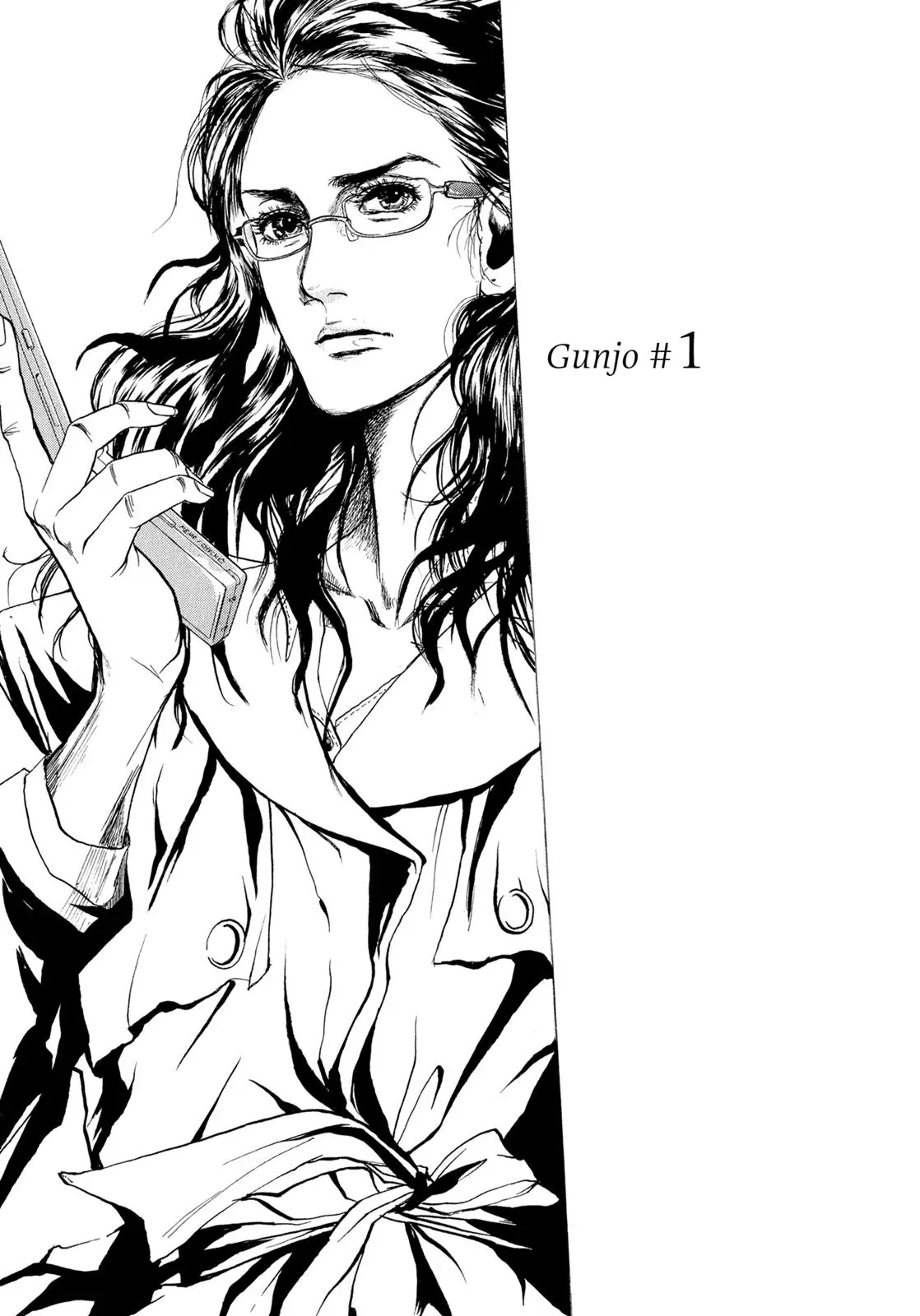 Read Gunjō chapter 1 image 9 on Lezhin