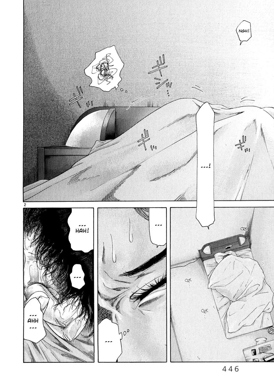 Read Gunjō chapter 10 image 1 on Lezhin