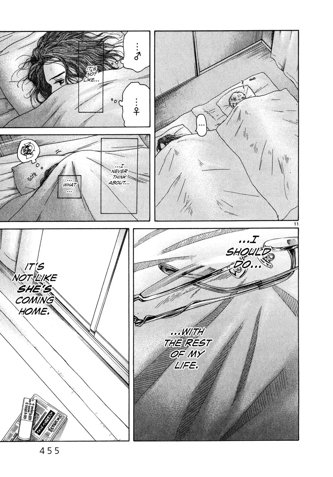 Read Gunjō chapter 10 image 10 on Lezhin