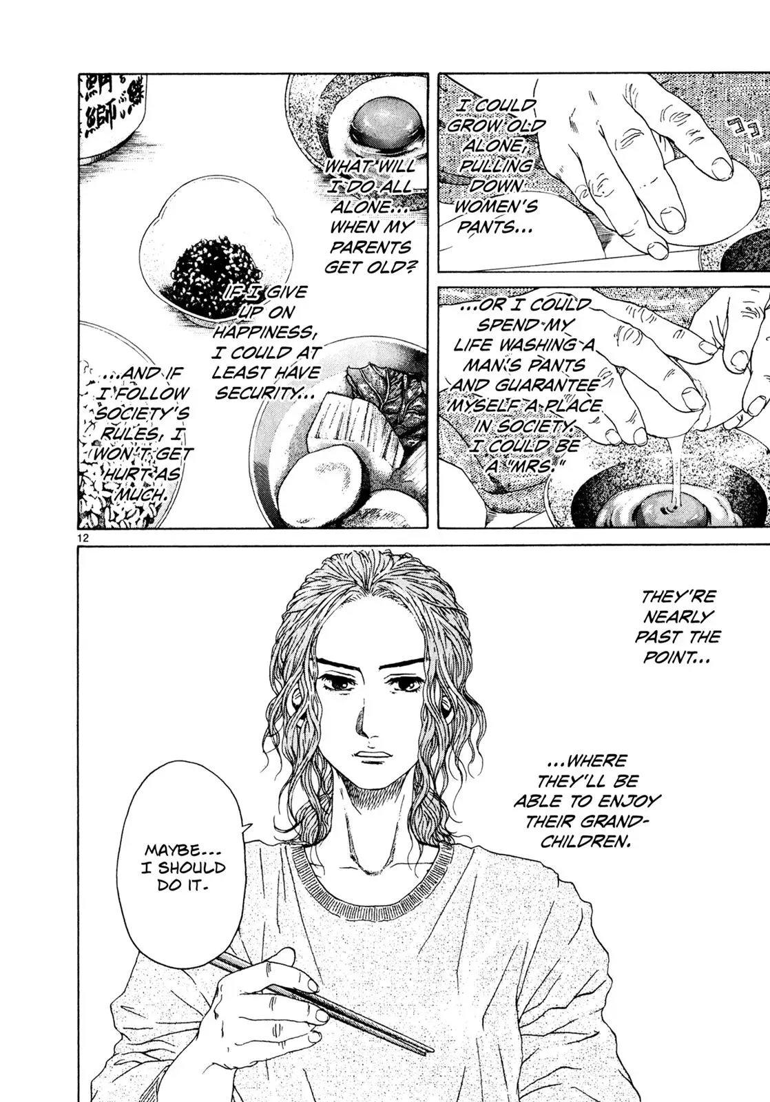 Read Gunjō chapter 10 image 11 on Lezhin