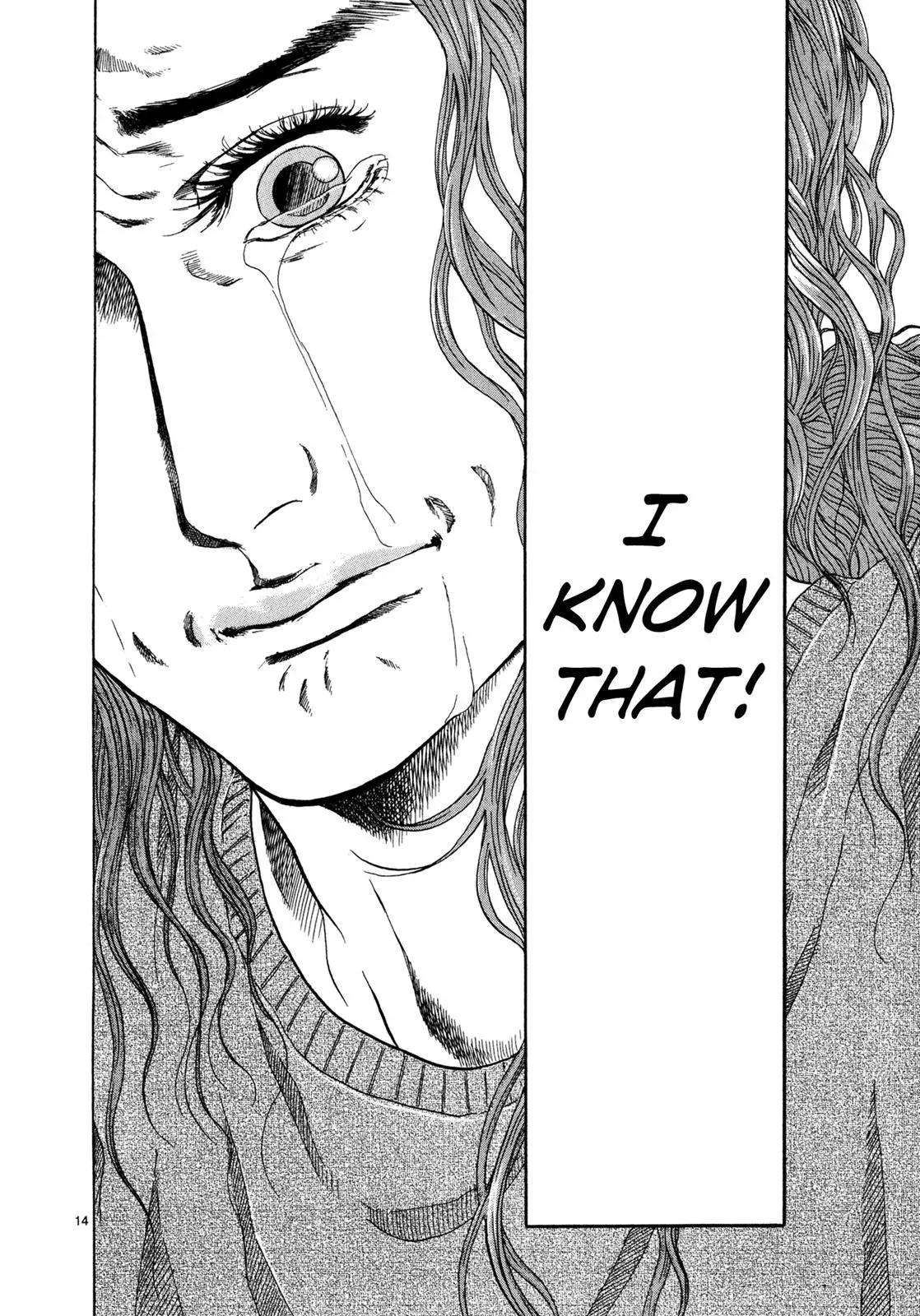 Read Gunjō chapter 10 image 13 on Lezhin