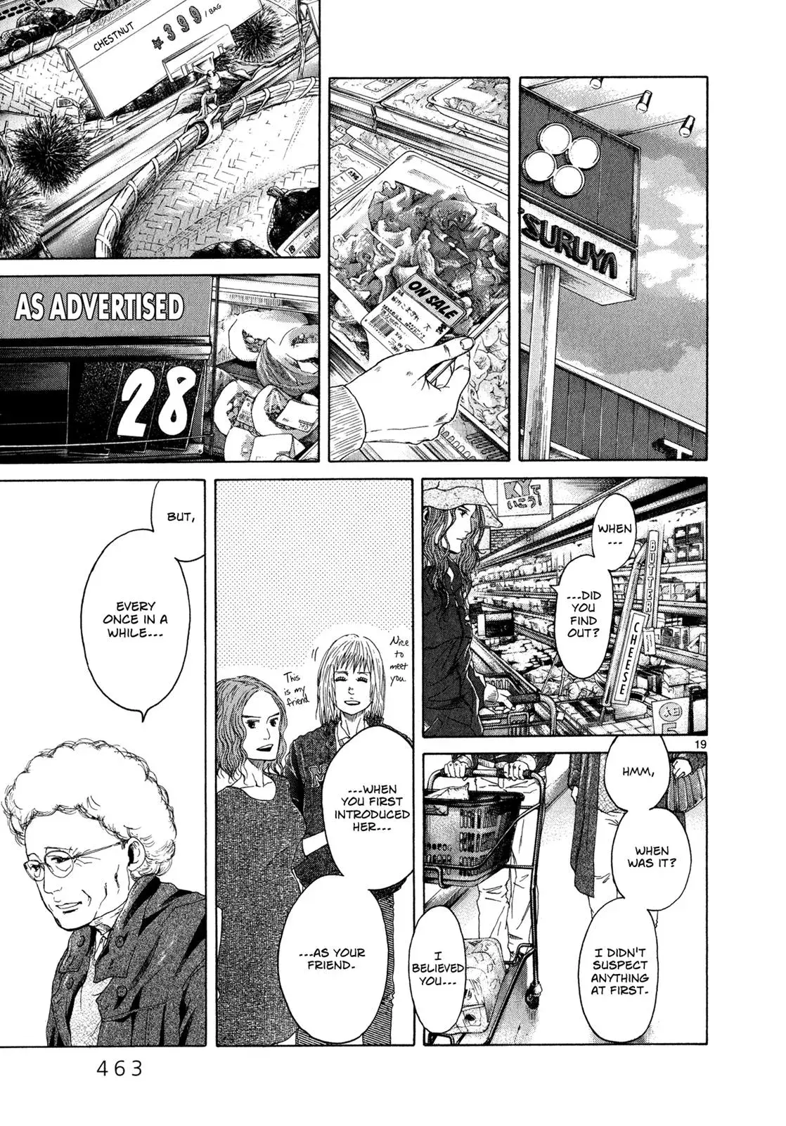 Read Gunjō chapter 10 image 18 on Lezhin