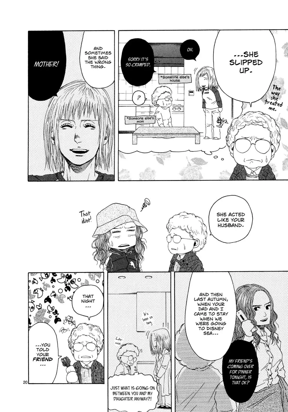 Read Gunjō chapter 10 image 19 on Lezhin