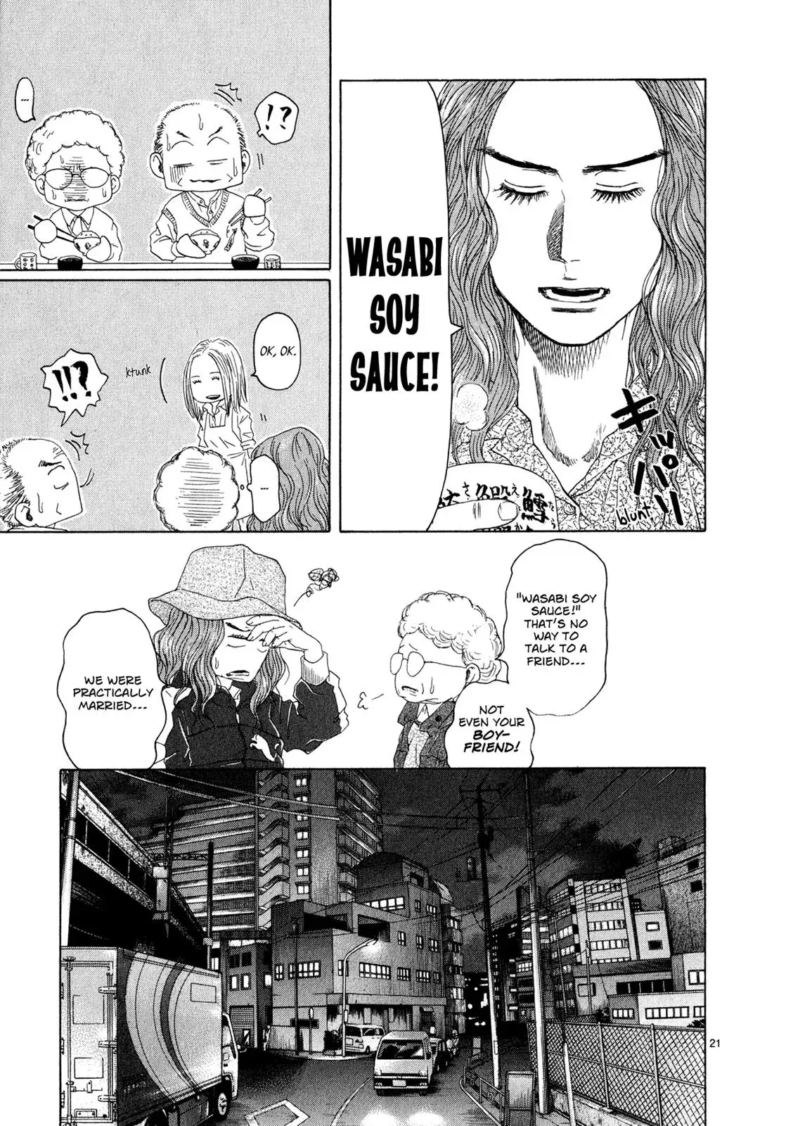 Read Gunjō chapter 10 image 20 on Lezhin