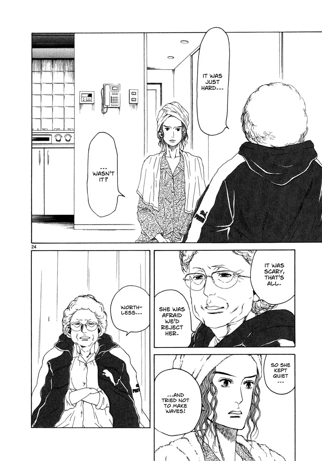 Read Gunjō chapter 10 image 23 on Lezhin