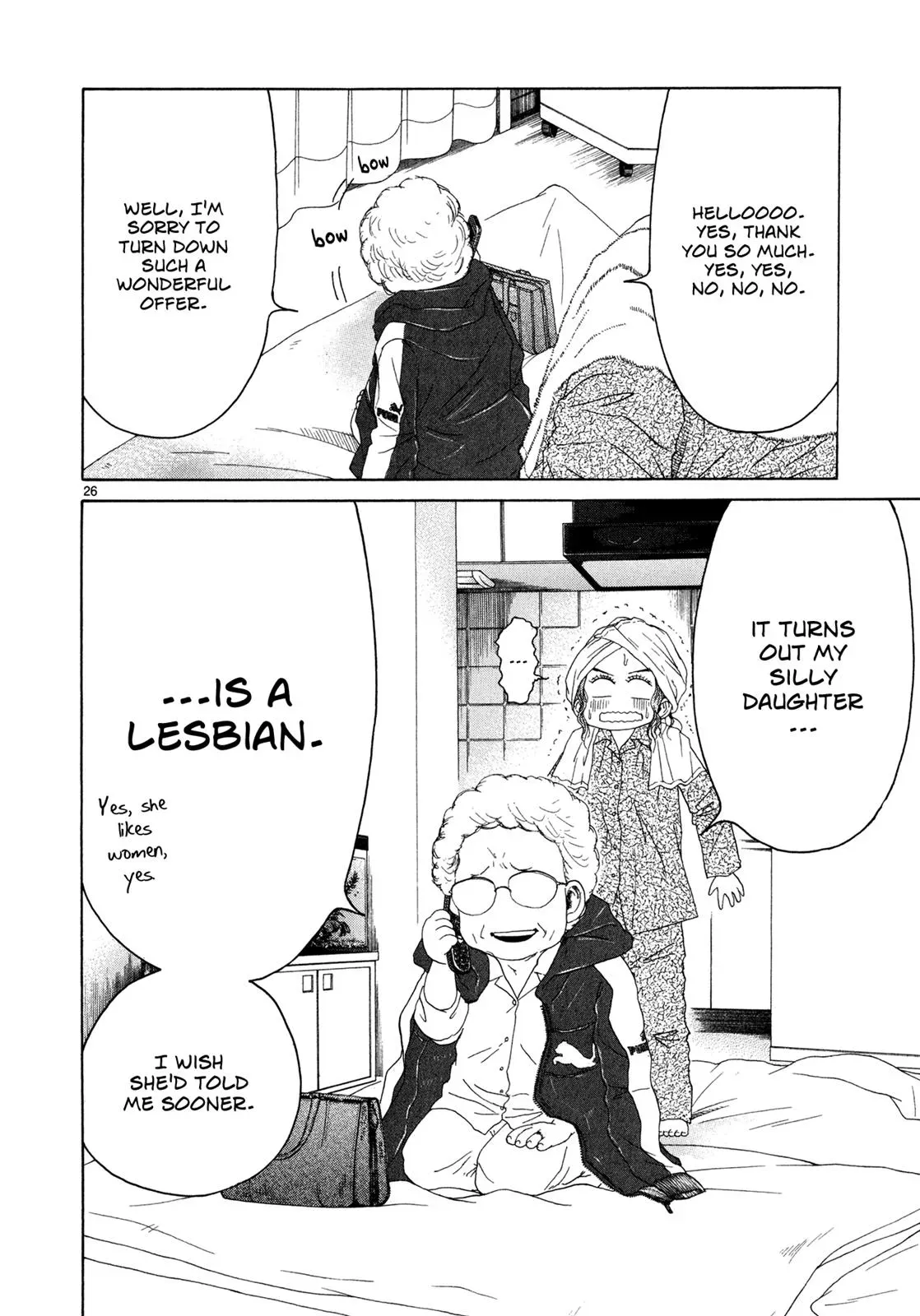 Read Gunjō chapter 10 image 25 on Lezhin