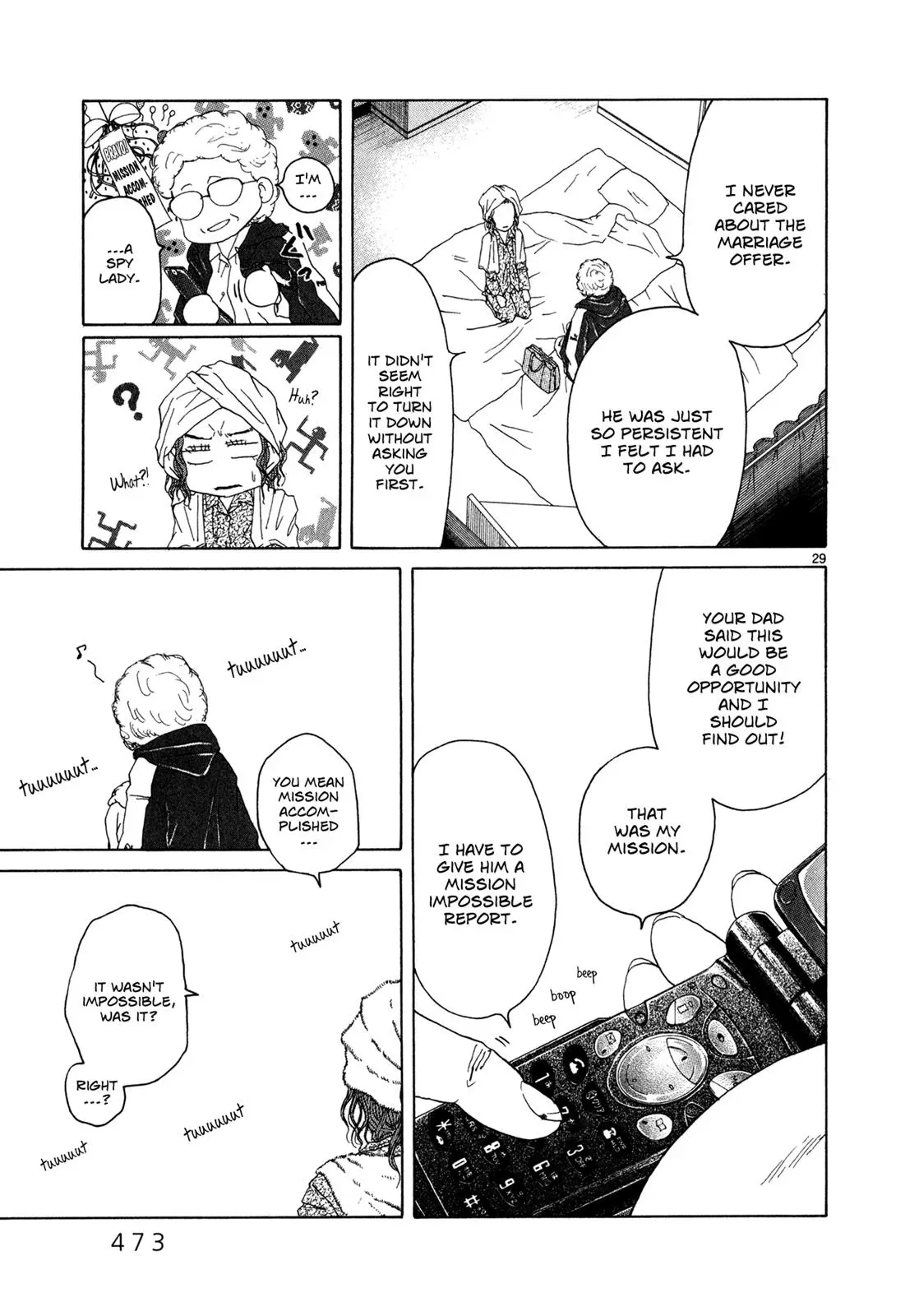 Read Gunjō chapter 10 image 28 on Lezhin