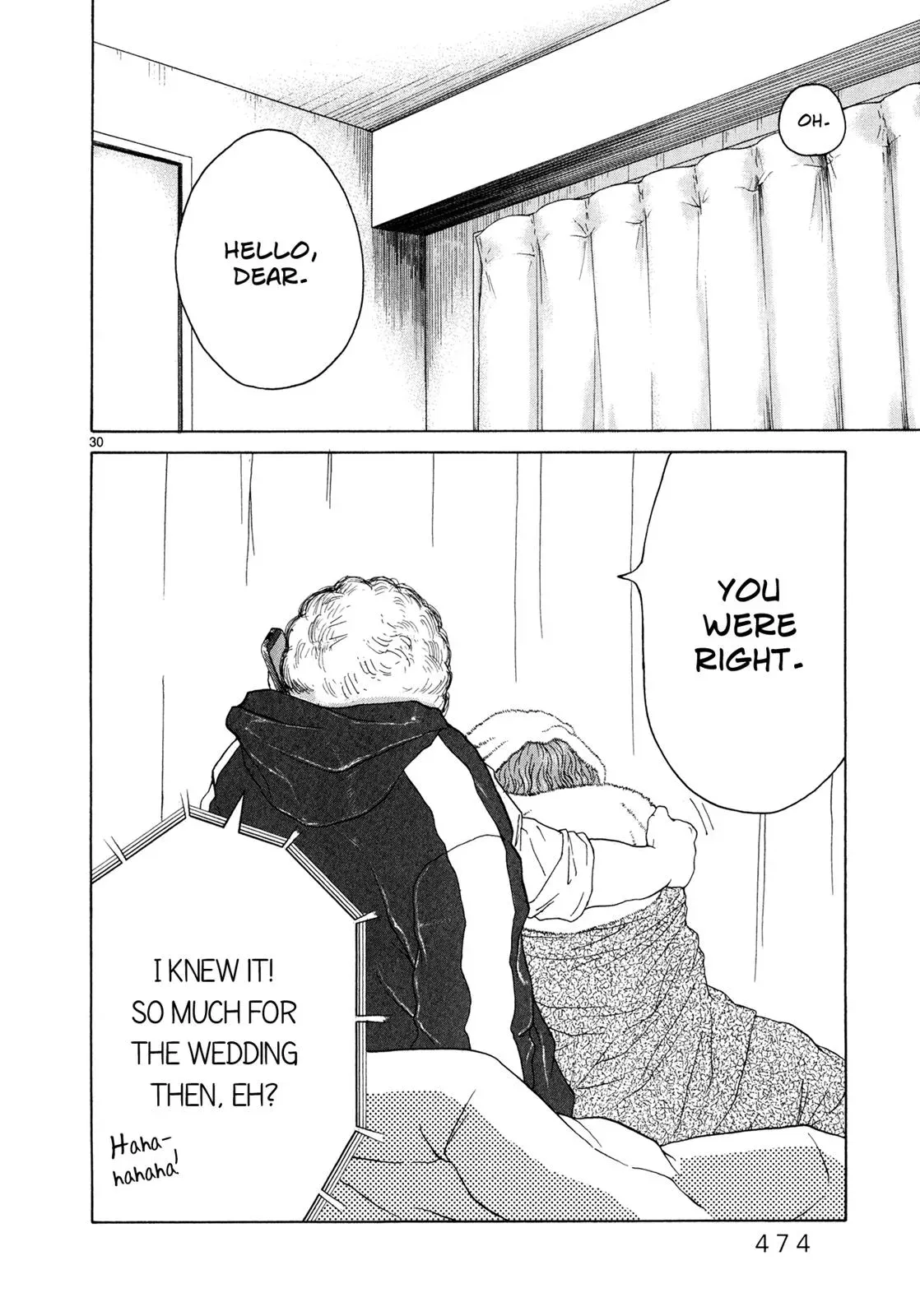 Read Gunjō chapter 10 image 29 on Lezhin