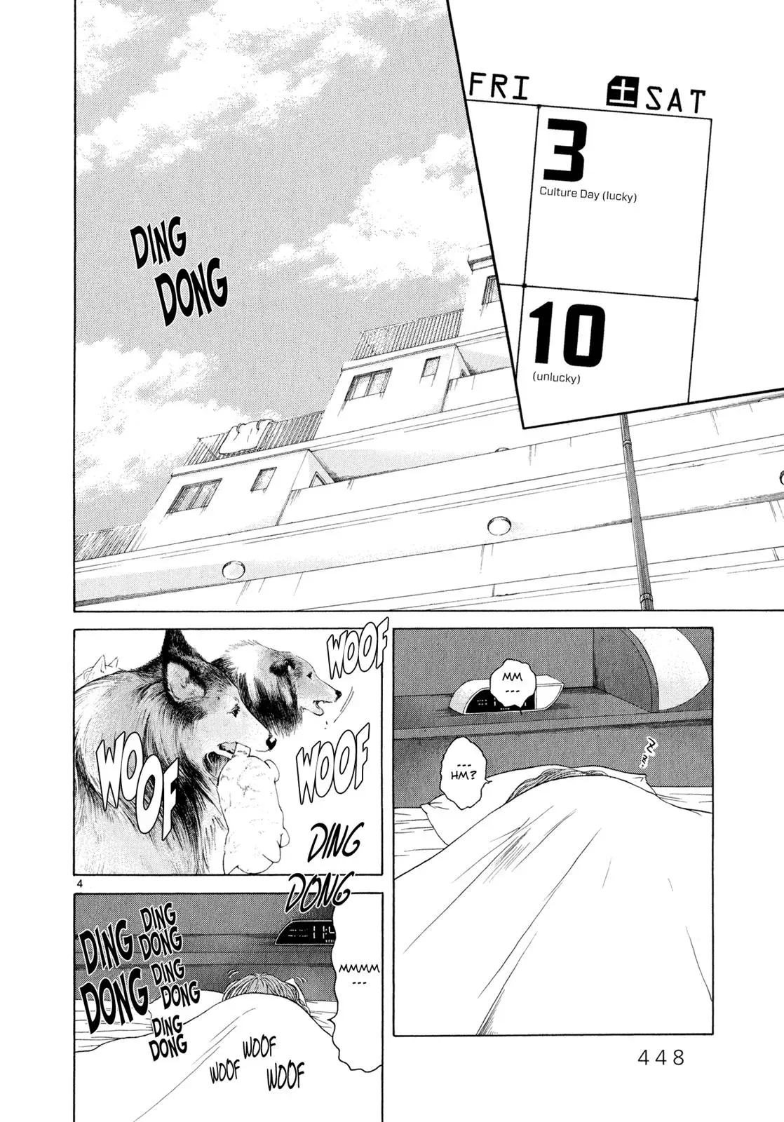 Read Gunjō chapter 10 image 3 on Lezhin