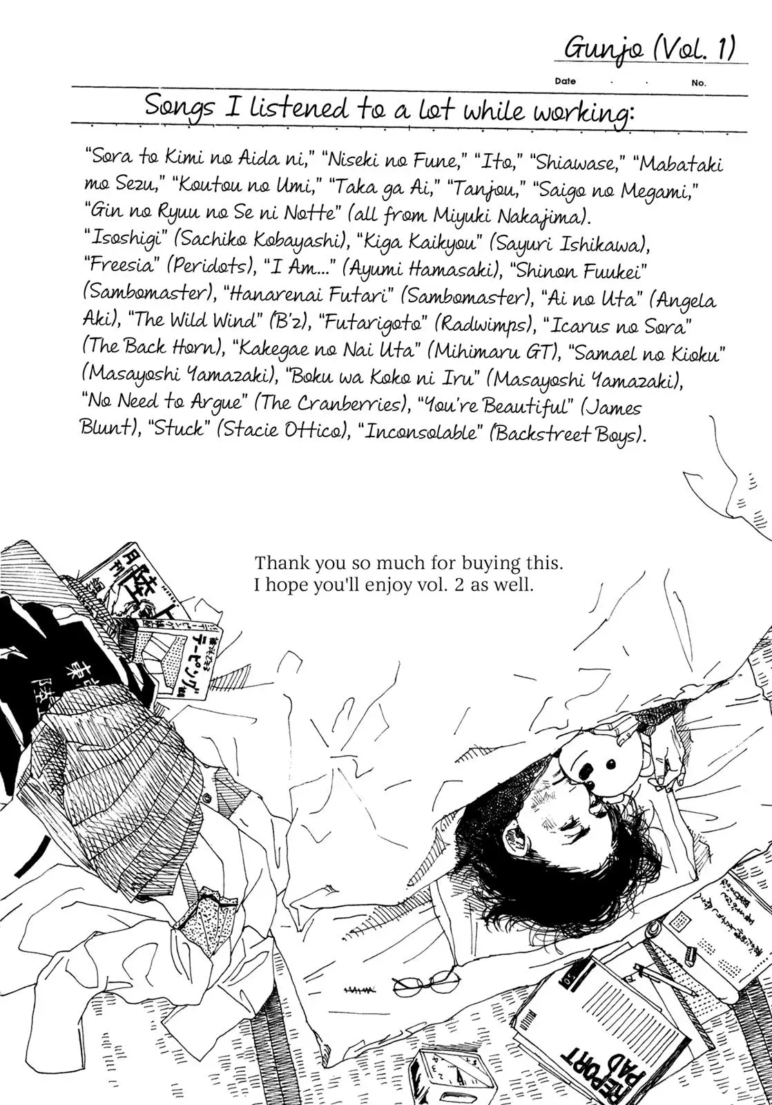 Read Gunjō chapter 10 image 33 on Lezhin