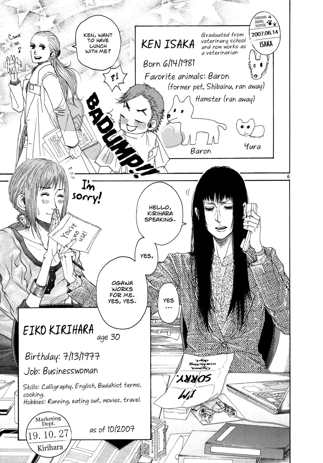 Read Gunjō chapter 10 image 36 on Lezhin