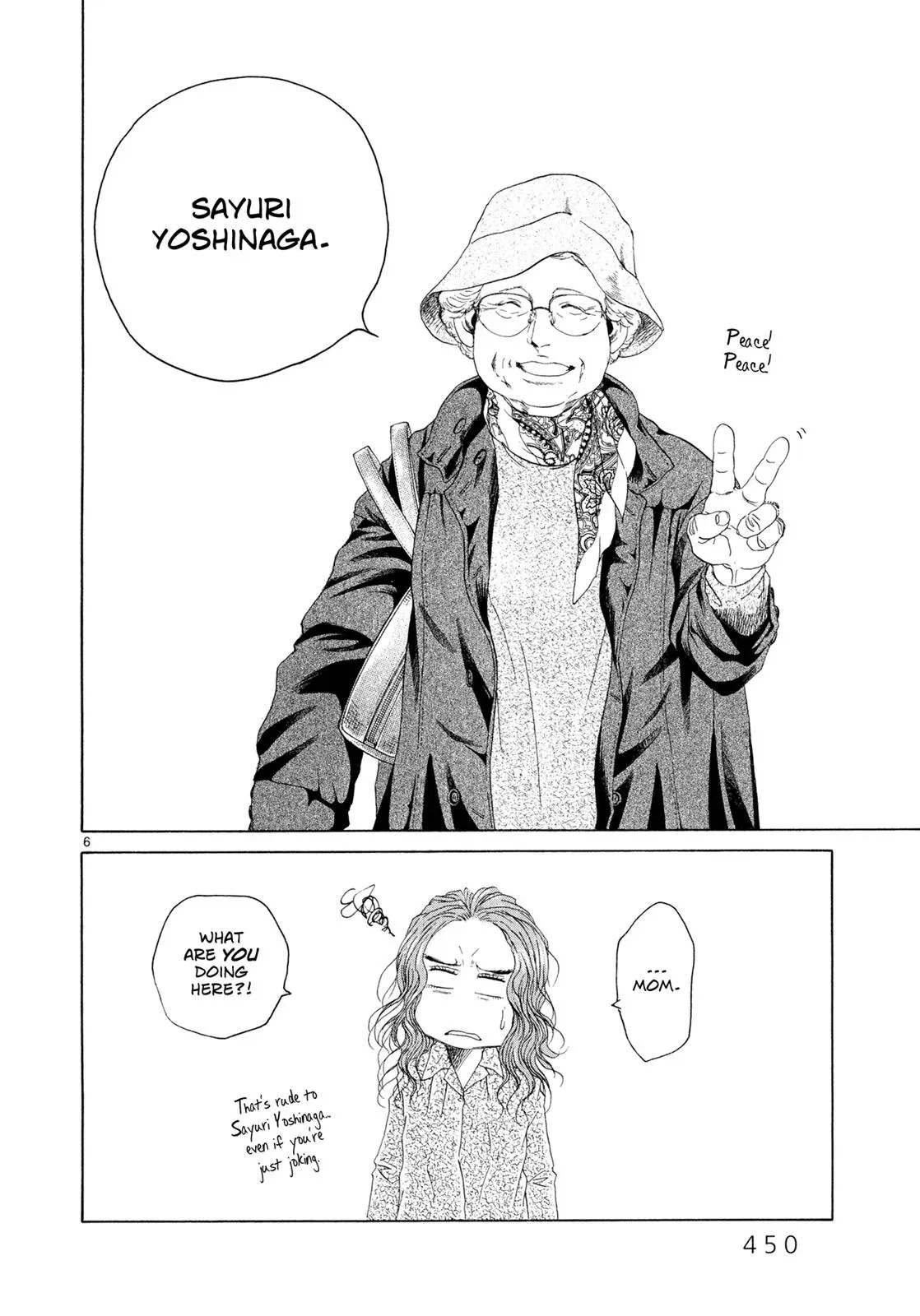 Read Gunjō chapter 10 image 5 on Lezhin