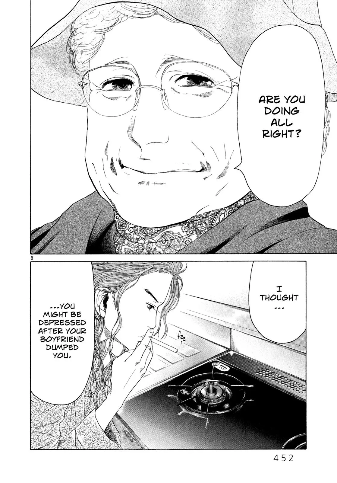 Read Gunjō chapter 10 image 7 on Lezhin