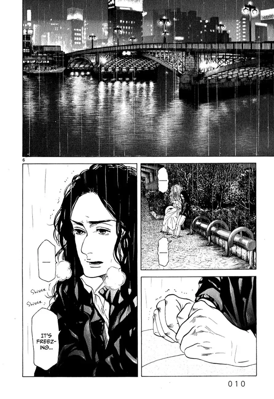 Read Gunjō chapter 11 image 10 on Lezhin