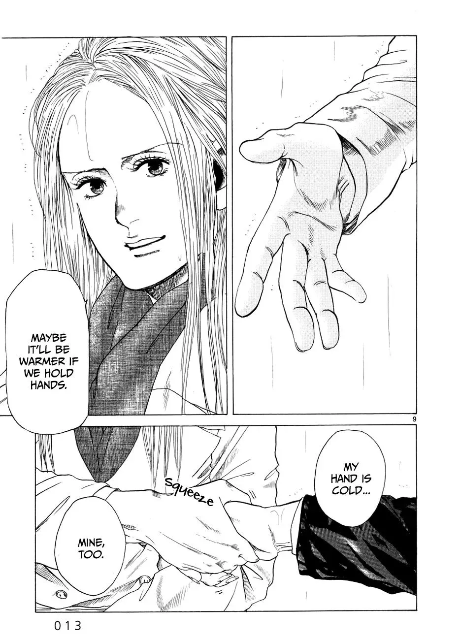 Read Gunjō chapter 11 image 13 on Lezhin