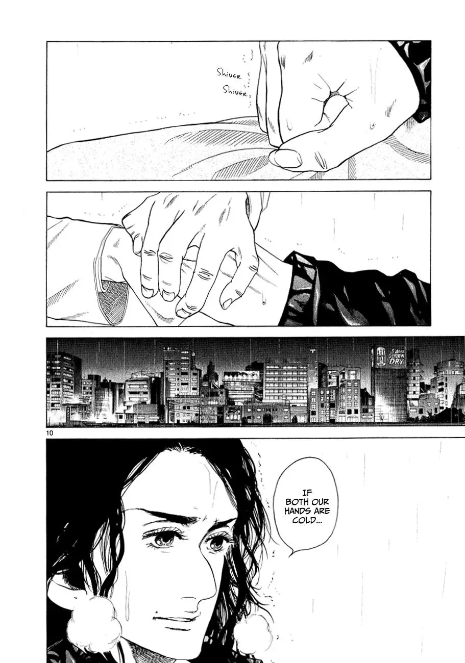 Read Gunjō chapter 11 image 14 on Lezhin