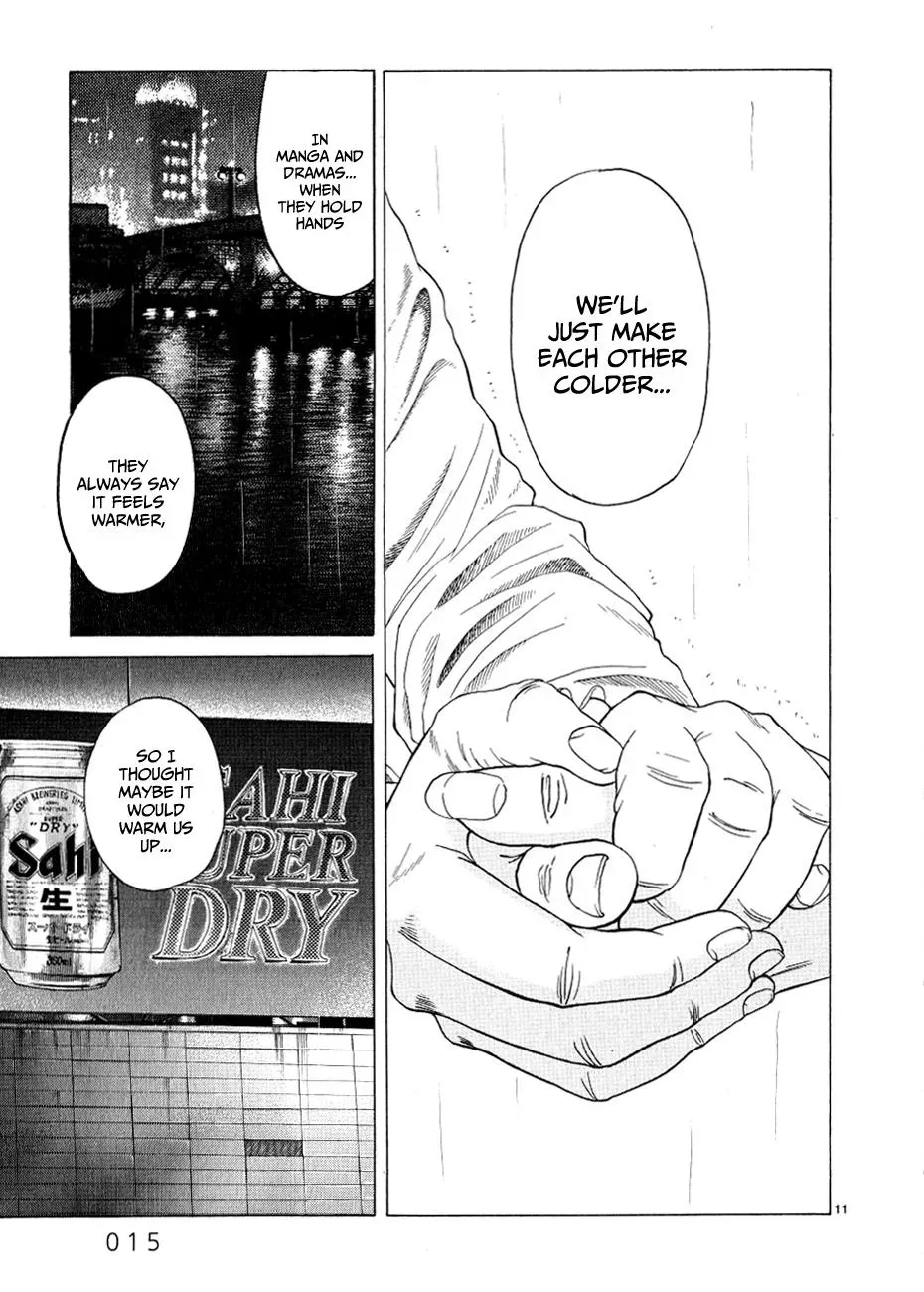 Read Gunjō chapter 11 image 15 on Lezhin