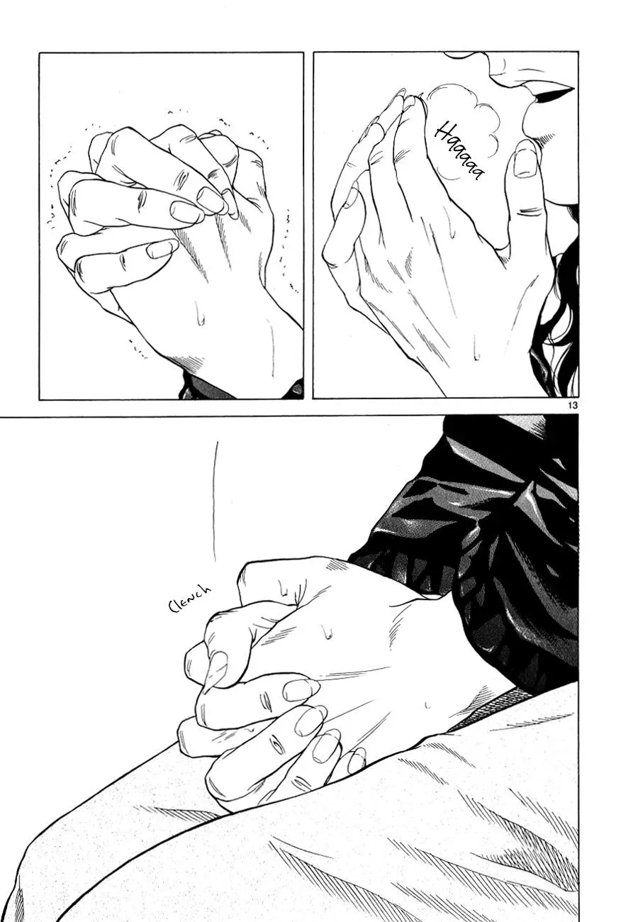 Read Gunjō chapter 11 image 17 on Lezhin