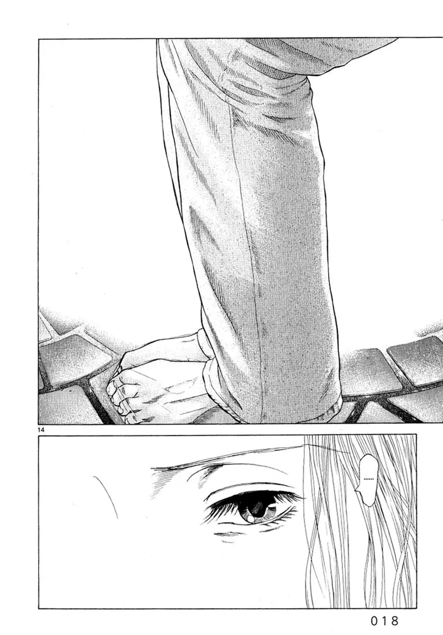 Read Gunjō chapter 11 image 18 on Lezhin
