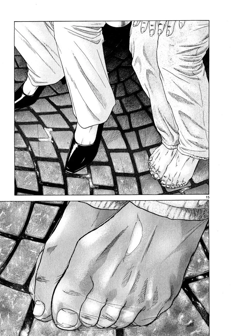 Read Gunjō chapter 11 image 19 on Lezhin